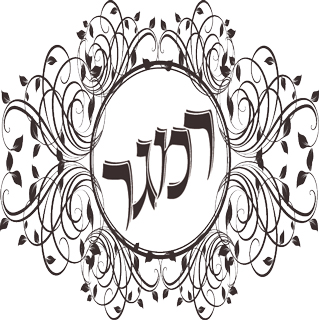 Wedding Crest